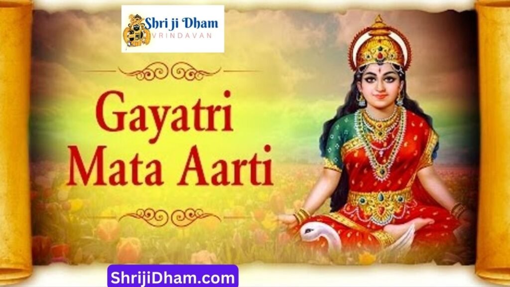 Gayatri Mata Aarti