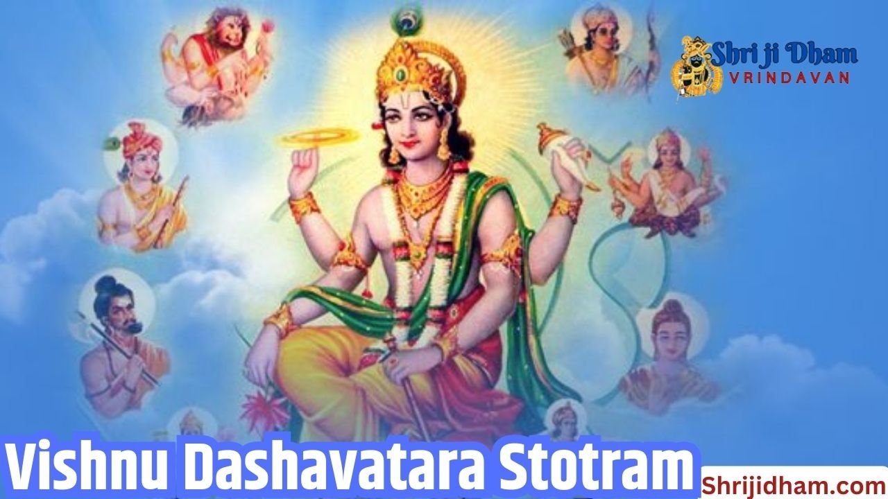 Vishnu Dashavatara Stotram